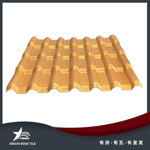 济南金黄合成树脂瓦 济南平改坡树脂瓦 质轻坚韧安装方便 中国优质制造商